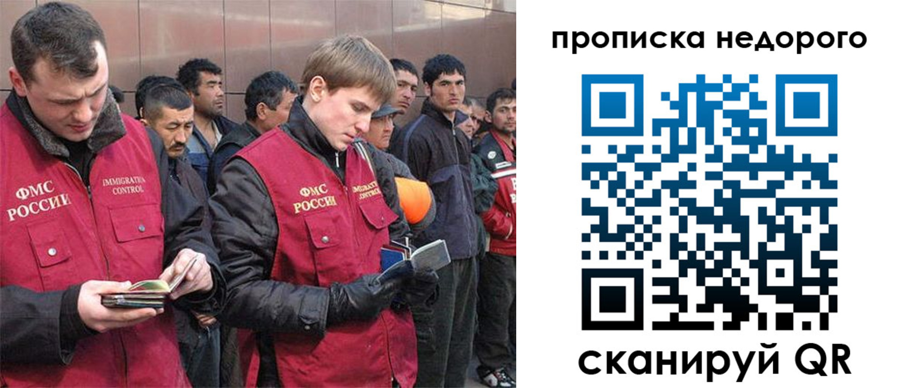 пропишу в квартире в Льгове